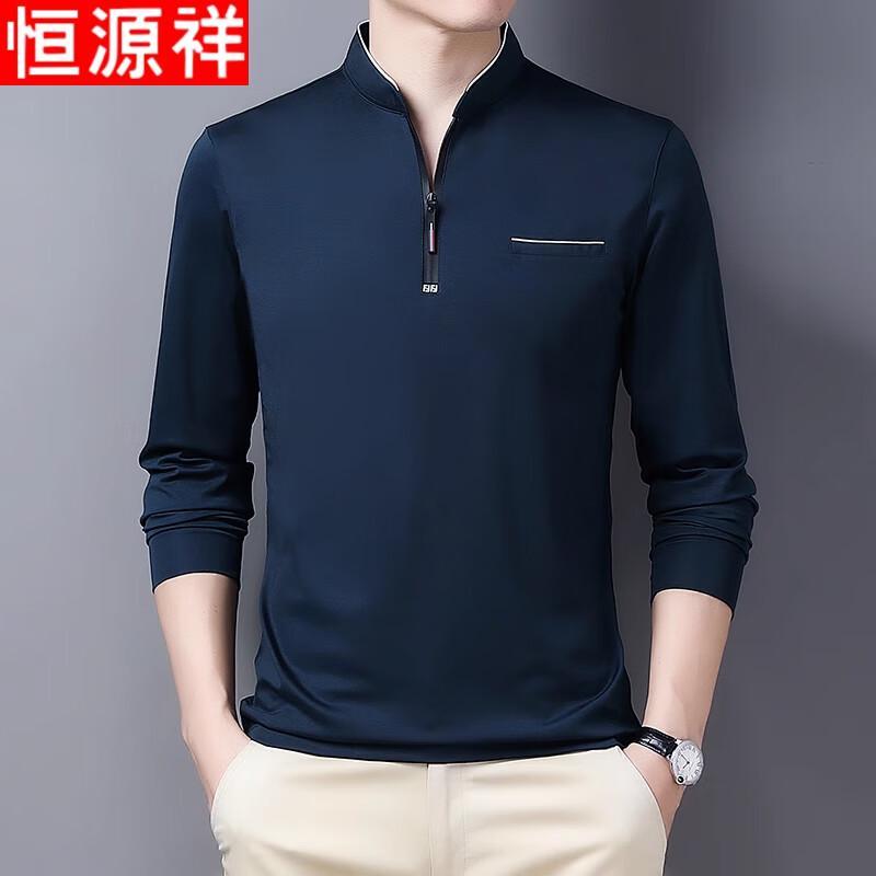 Hengyuanxiang Men's Half-Zip Stand-Collar Long-Sleeve Pullover