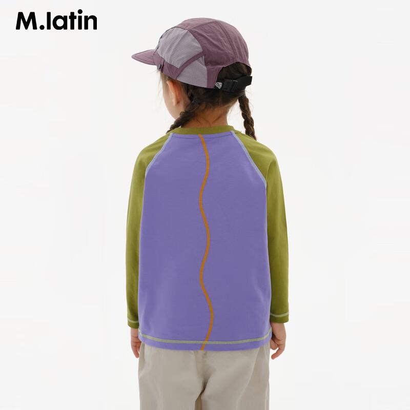 M.Latin Kids  Quick-Dry Color-Block Raglan Long Sleeve T-Shirt 130cm
