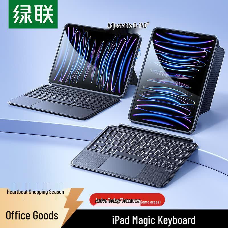 UGREEN Magnetic Floating Keyboard Case for iPad