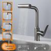 TLXT Elegant White Pull-Out Waterfall Kitchen Faucet