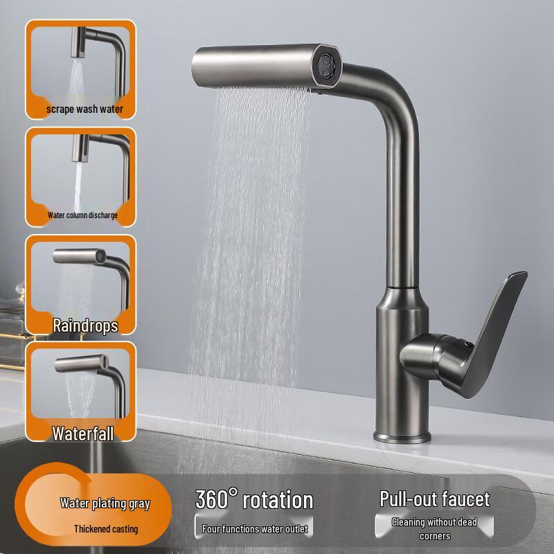 TLXT Elegant White Pull-Out Waterfall Kitchen Faucet