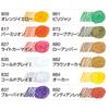 Mitsubishi Pencil Uni Watercolor Compact 12 Nature Tone Set, Colors,
