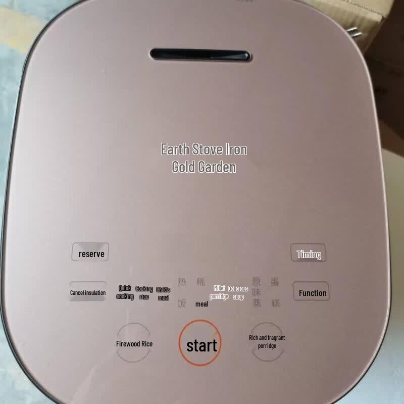 Joyoung F-40T20 IH Multi-function Rice Cooker (4L) CN plug (adapter included)