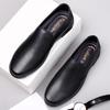 Men's Large Slip-on Loafers - Casual Leather, Cowhide, Spring/Summer Shoes