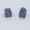 In Stock: 5.8x5.8 and 8.5x8.5 High/Flat Head Self-Locking Button Switch, Non-Locking Option Available