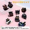 Newseego Clips Cute Cat Pattern Corner Clips Adorable Stationery Organize Paper Protect Book Corners No Punching Required Reusable Home Use Stylish
