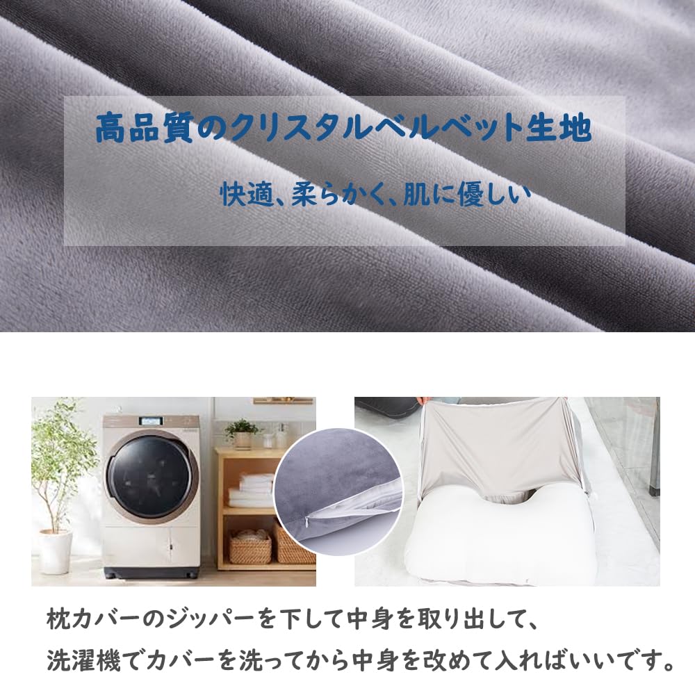 Awesling Pregnancy Body Nursing Pregnancy Maternity Body Lumbar Suitable for Men and Side Includes Washable Pillowcase U-Shaped Pillow, Full-Body