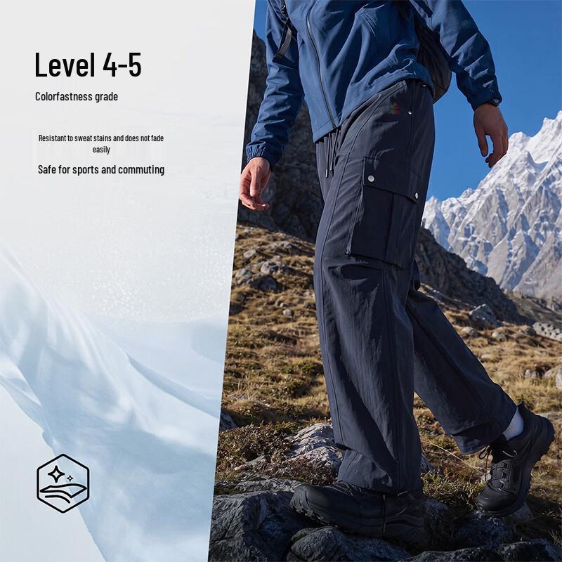 PEAK Men's Summer Cool Tech Straight Cargo Pants