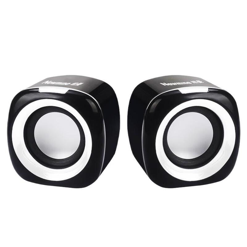 

Newmine BT82 Wired USB Desktop Speakers
