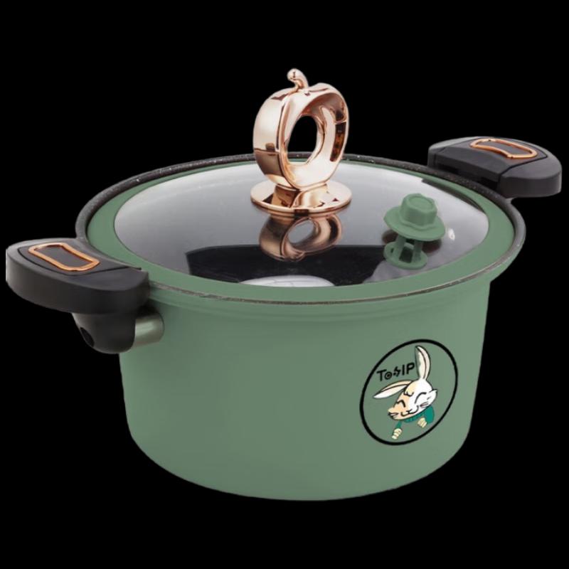 Aibofei Happy Rabbit Micro Pressure Cooker