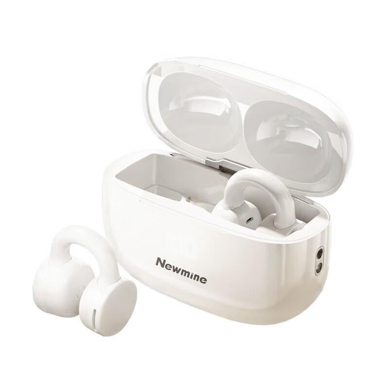 

NEWMINE LY16 Open-Ear Sport Bluetooth Headphones