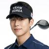 AVAVE Korean Flag Golf Cap Sun Cap Sun Visor Black