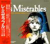 CD CLAUDE-MICHEL SCHÖNBERG, ALAIN BOUB - Les Miserables / Takida Version = L TOCT837576 Toshiba Records 1994 Japan Soundtracks & Musicals Used