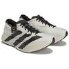 Adidas Y-3 Adizero Adios Pro 4 Beige Orbit Grey Unisex Sneakers Cream Black JR6656