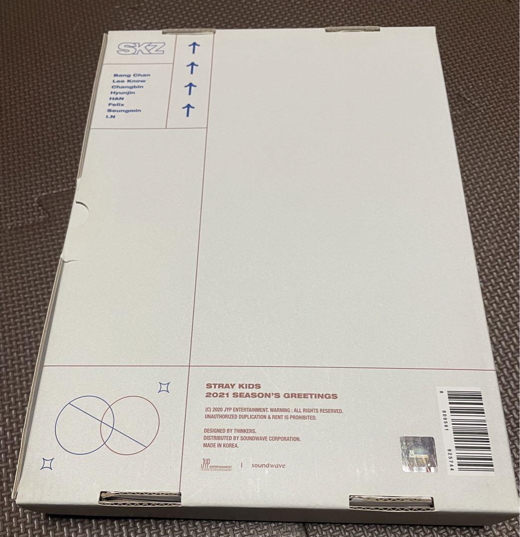 

[USED] Skids Seasons greeting set 2021 (contents)