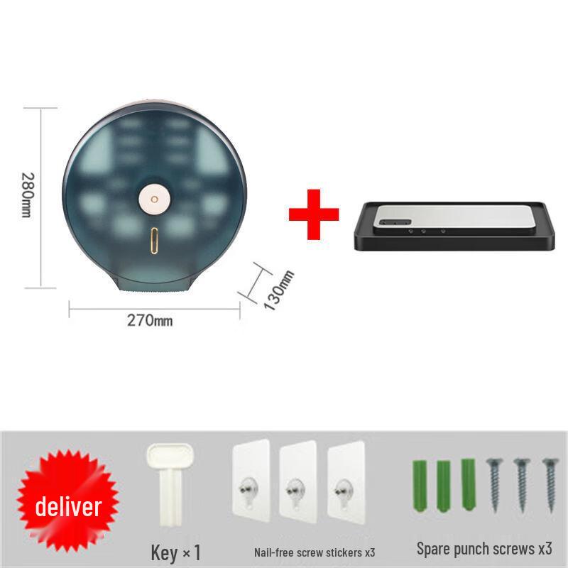 Lantua Wall-Mounted Jumbo Roll Toilet Paper Dispenser