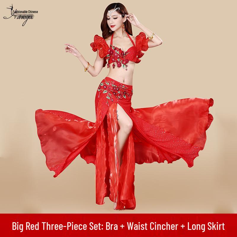 Huayu Dance Nouvel Ensemble Soutien-Gorge et Costume de Danse du Ventre Perlés pour Femmes - Collection Printemps/Été