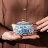 Shangqi Ruyao Ceramic Tea Set