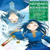 Ascendance of a Bookworm Manga Part 2 Volume 8 by Suzuka Suzuka... 9781718372641