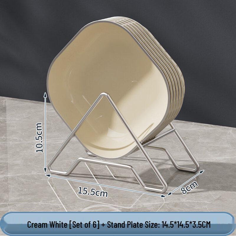 Nordic Style Square Bone Dish Set