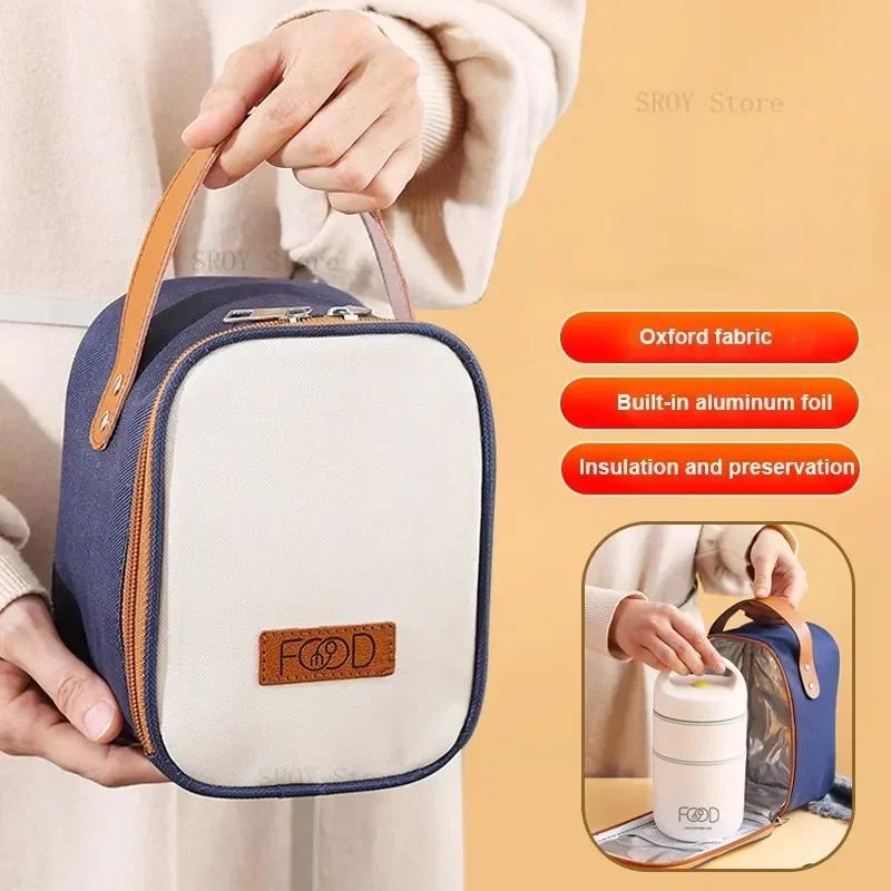 Thermal Lunch Box Stainless Steel Vacuum Insulated Lunch Bag Food Warmer Soup Cup Thermos Containers Lunch Box for Kids Tupper