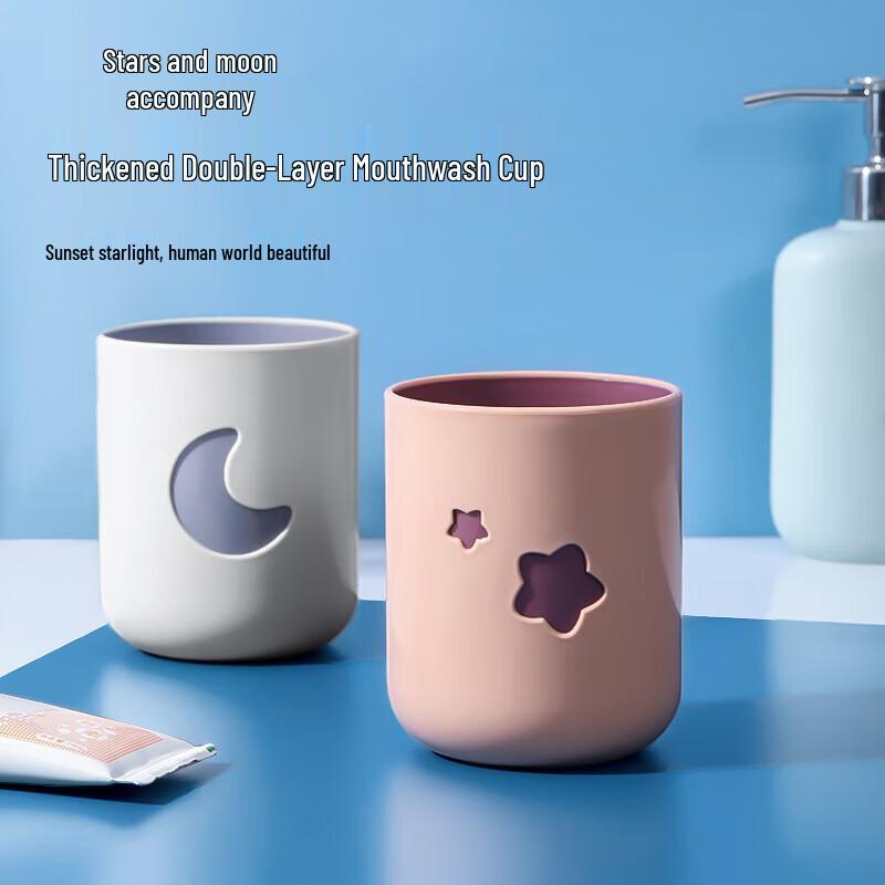 Meiliya Star Moon Dual-Color Couple Cups