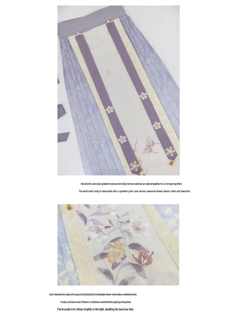 Autumn/Winter Maki-e Kintsugi Hanfu: Embroidered Ming-Style Fairy Horse Face Skirt for Women