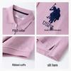 U.S. POLO ASSN. Women's Short Sleeve A-Line Polo Dress