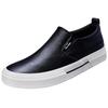 New Spring Men's Shoes Lightweight and Fashionable Leather Shoes for Footwear Old Beijing Men's Shoes Casual Shoes