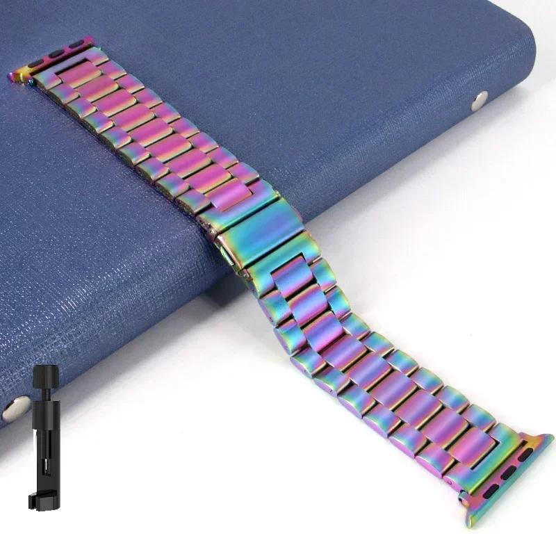 Cinturino in Acciaio Starlight per Apple Watch Serie Ultra2 10 9 8 7 SE 6 5 4 3 46mm 49mm Cinturino Metallico IWatch 40 41mm 42 44mm 45mm Correa