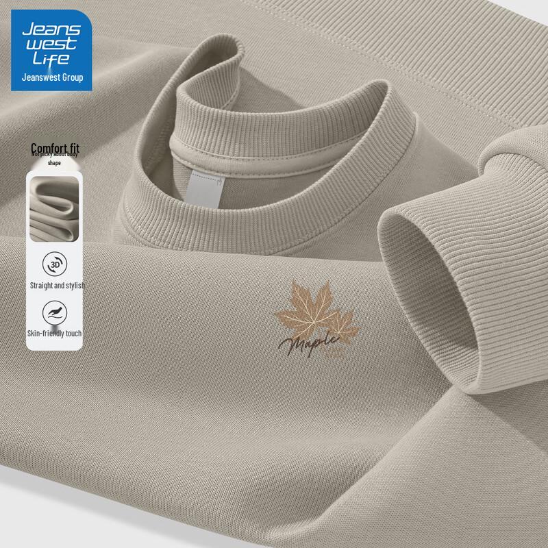 JEANSWEST LIFE Men's Loose Pullover Sweatshirt