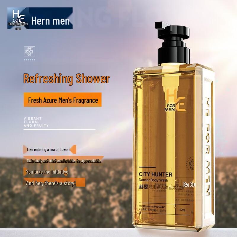 Hern Dancer Aminosäure Duschgel 500g 2er-Pack