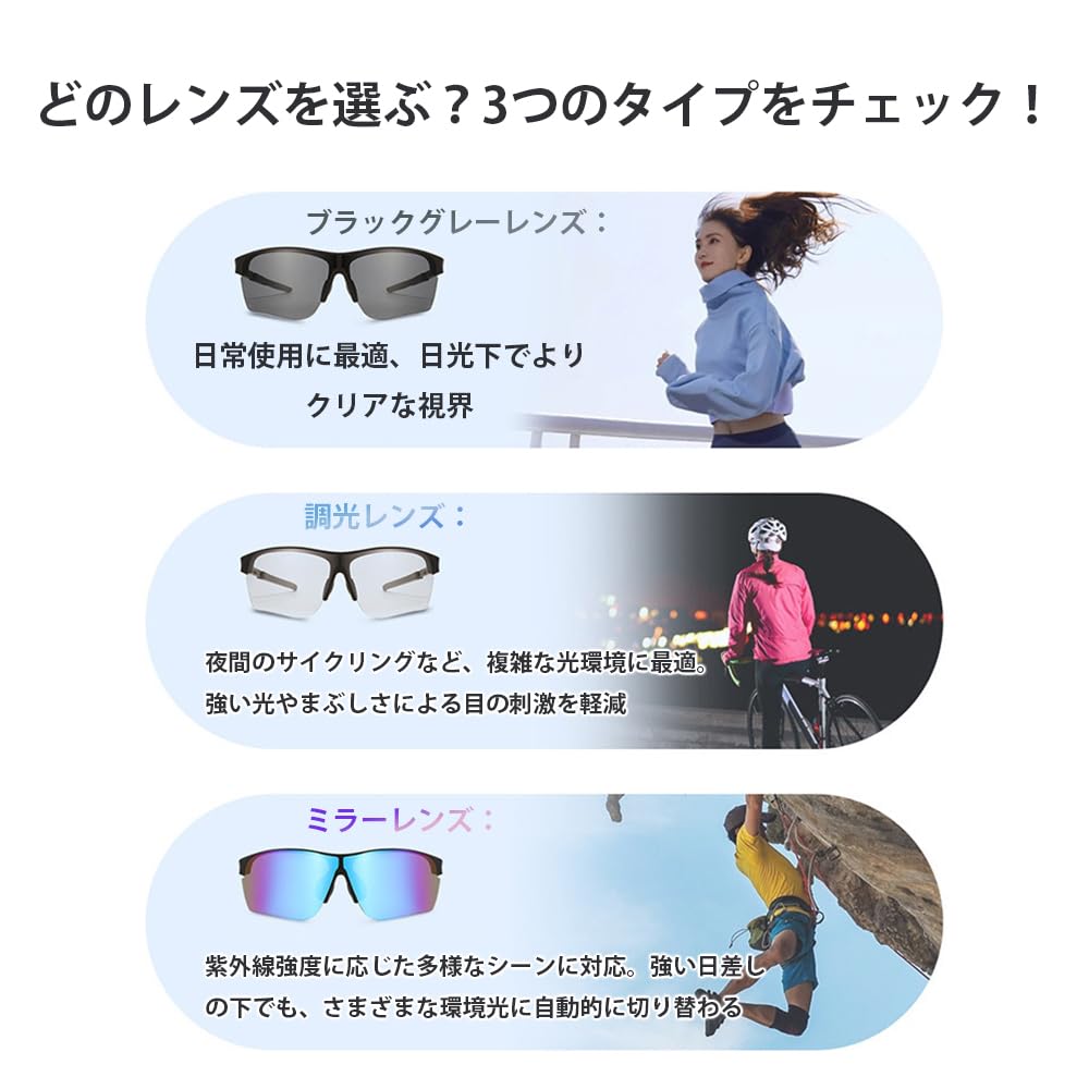 Karsaer Folding Cycling Sunglasses and UV400 Sunglasses for Night UV Unisex B6013 Men's Women's Sports, Baseball, Running, Fishing, Hiking, Driving,