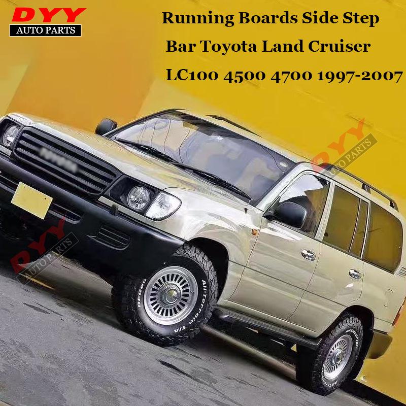 Compatible Aluminum Alloy Pedals for Land Cruiser LC100/4700/FJ100 – Original Style