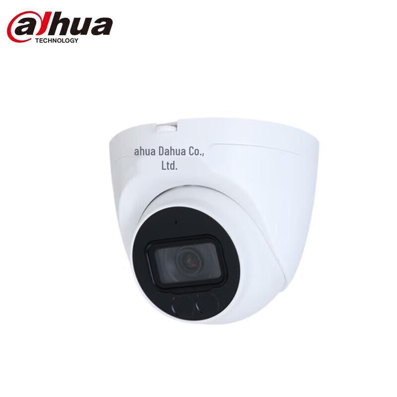 

Dahua 4MP PoE IR Network Dome Camera