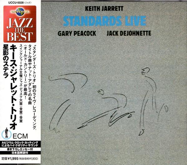 

CD KEITH JARRETT - Standards Live UCCU5028 ECM Records 2003 Япония Джаз Б/у