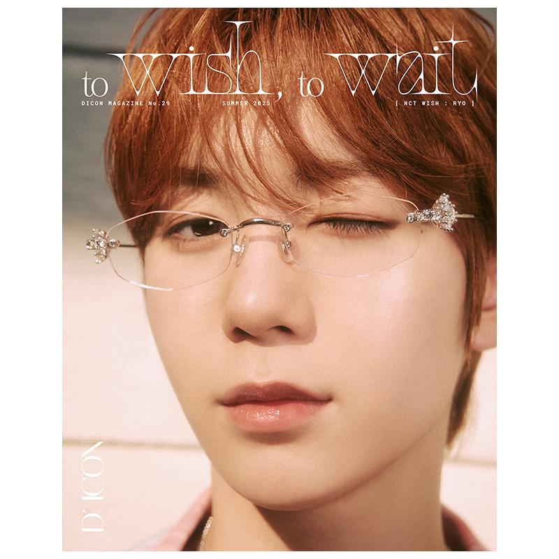 

[Передзамовлення] DICON ТОМ №29 NCT WISH - МОЯ ЮНІСТЬ, МОЄ БАЖАННЯ / БАЖАТИ, ЧЕКАТИ (+Онлайн-вигода)