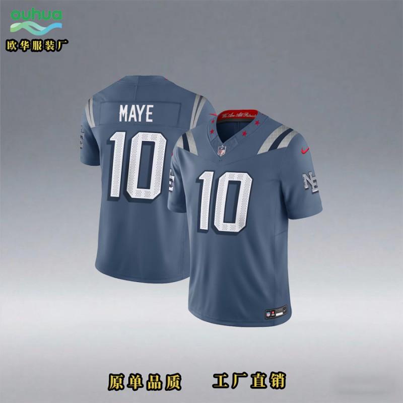 New England Patriots NFL Football Jersey Custom Number 0 8 10 Embroidered Sportswear Men Women Fall