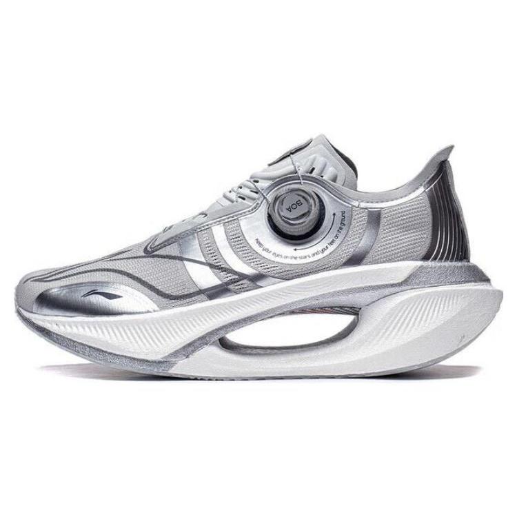 Li-Ning Jue Ying 2.0 Silver Grey Men s ARRT017-1 EU 39