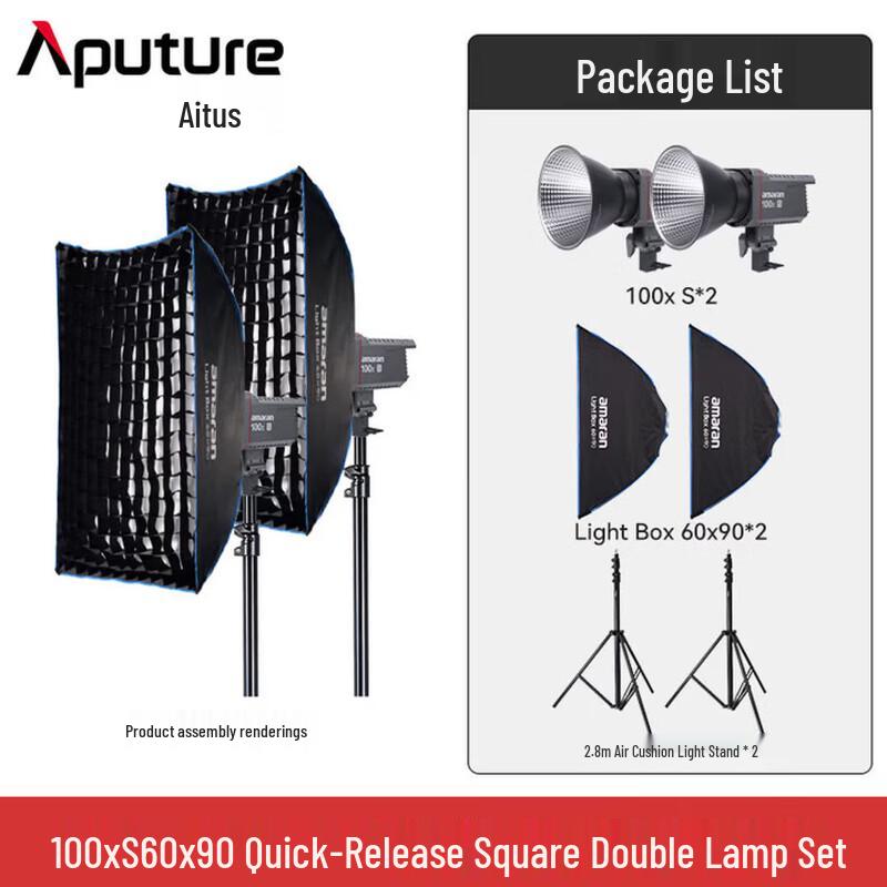 Aputure Amaran 100XS Bi-Color LED Video Light Kit