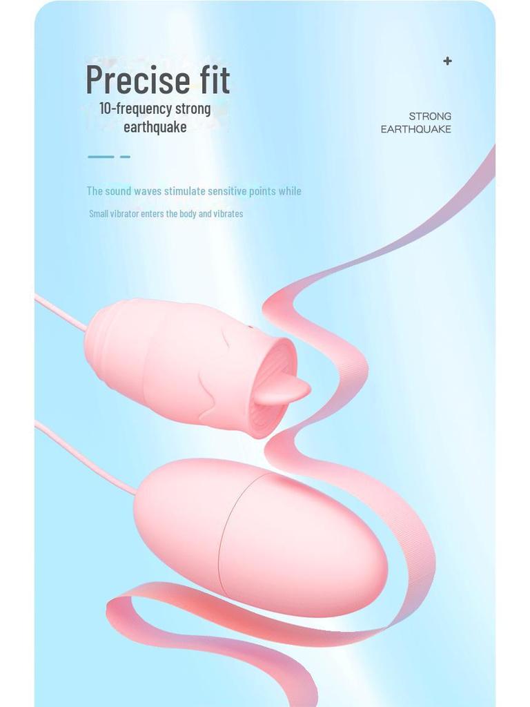 Miji Honey Tide Vibrating Egg & Tongue Licking Toy for Women - 96pcs/box