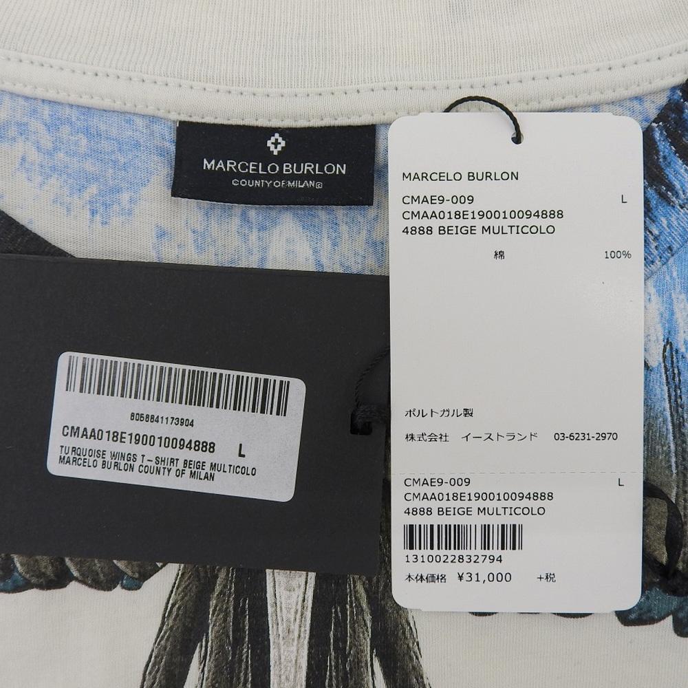 Marcelo Burlon Wing Print Short Sleeve T-Shirt, Men's, Off-White, Blue, Size L Tops L Off White / blueUsed