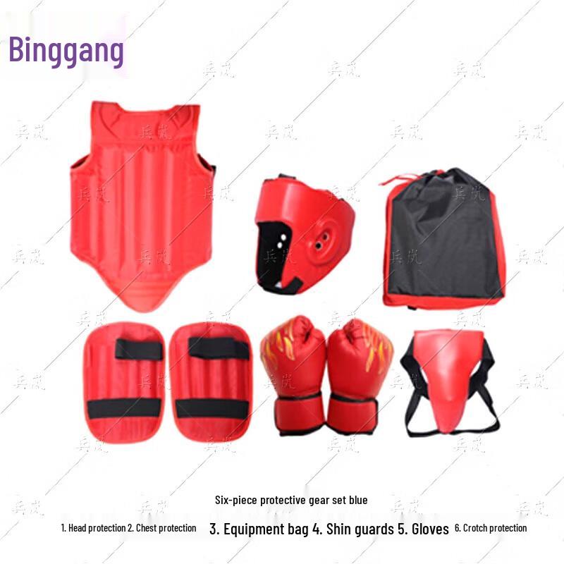 Binglan Type 98 Combat Training Protective Gear Set