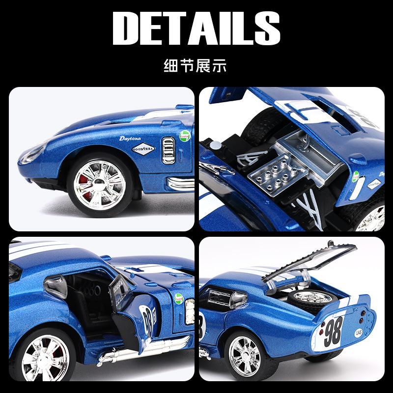 1:32 Cobra Daytnoa Coupe Alloy Sports Car Model Sound and Light Retro Car Model Desktop Decoration Boy Toy Gift