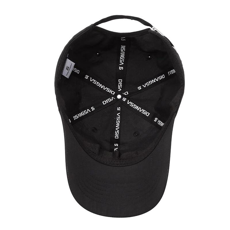 ZHENYUEQI Unisex Quick-Dry Running Sun Cap