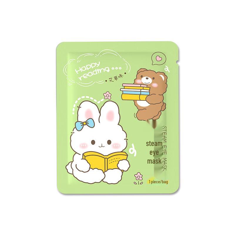 

LUSI Disposable Self-Heating Steam Eye Mask (20-Pack)