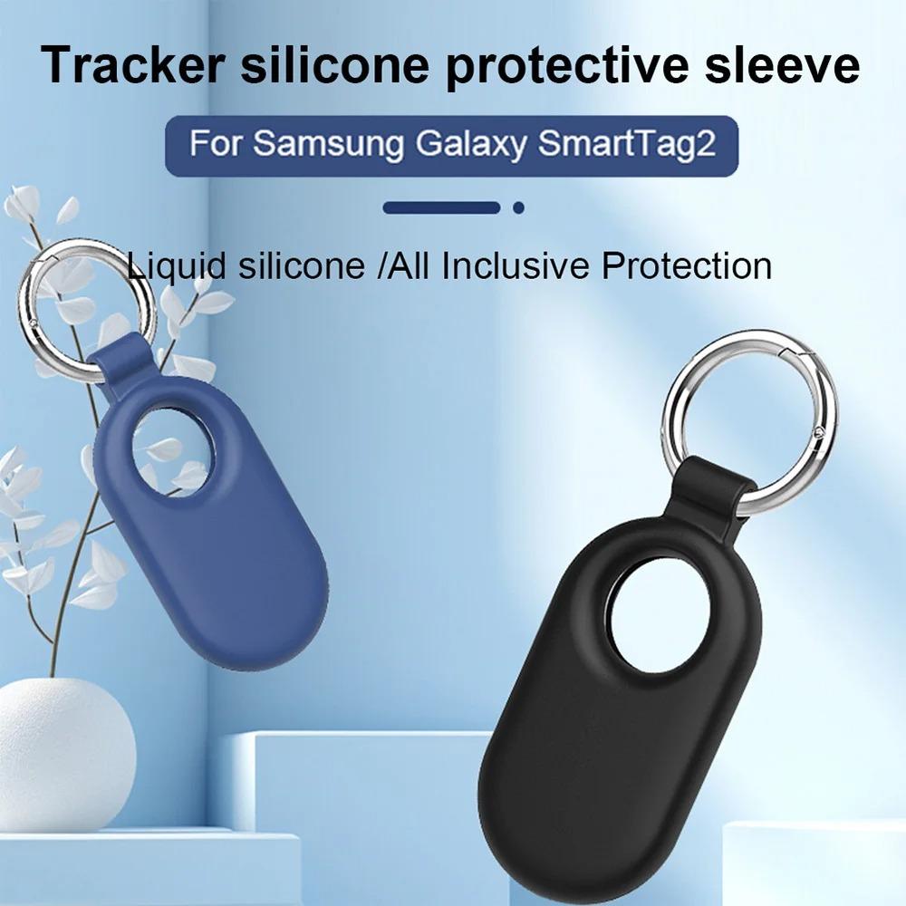 

Защитный локатор Защитный чехол Силиконовый корпус для Samsung Galaxy SmartTag 2