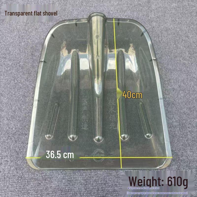 Enhanced Transparent Tempered PC Plastic Shovel for Snow, Tea, and Grain Removal