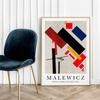 Poster Malevich Geometry Image