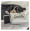 Women's Large Capacity Canvas Tote Bag - Summer Versatile Single Shoulder Bag with Letter Print